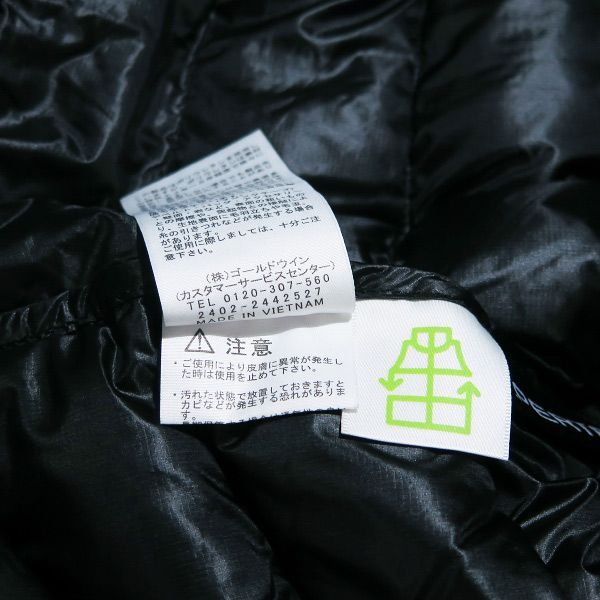 THE NORTH FACE ザ ノース フェイス WOUZEL JACKET ND92402