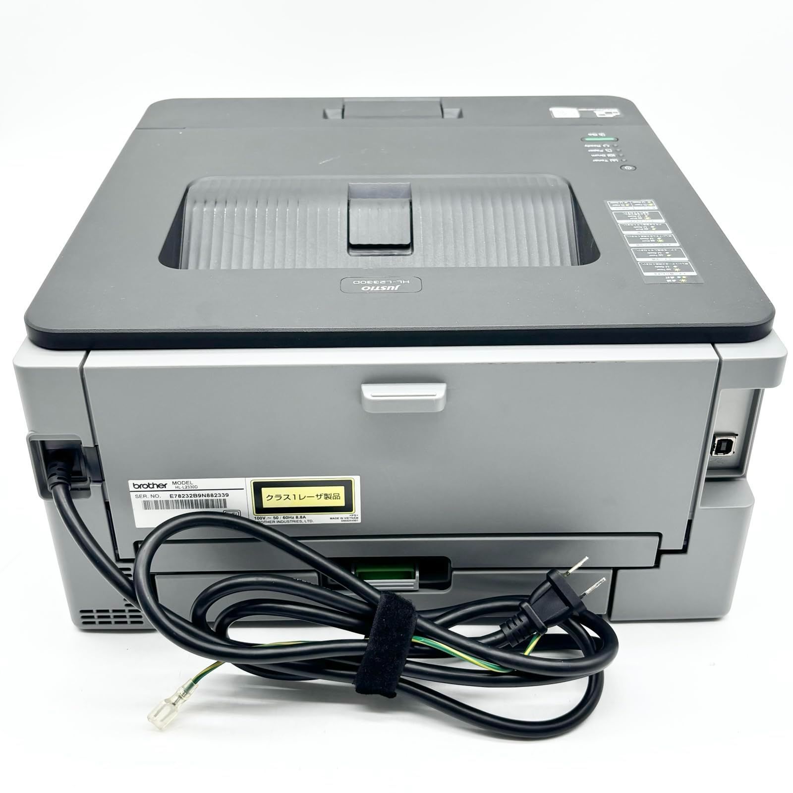 【新品 送料無料】 ブラザー レーザープリンター A4モノクロ HL-L2330D (30PPM/両面印刷) ブラザー レーザープリンター HL-L2330D A4 モノクロレーザー