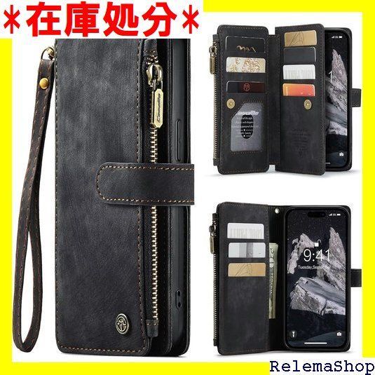 Sursuni iPhone 16 Pro Max 向き ケース 手帳型 カード収納 小銭入れ アイフォン 16 プロマックス カバー 財布型 ストラップ 付き カードポケット付き 収納ポケット マグネット吸着 横置き スタンド