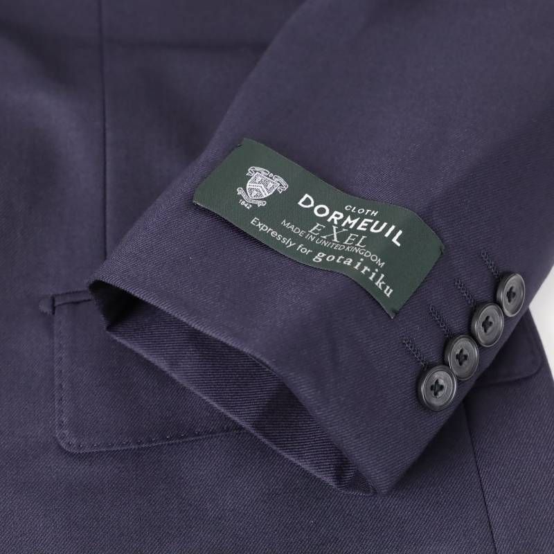 ドーメル ウール