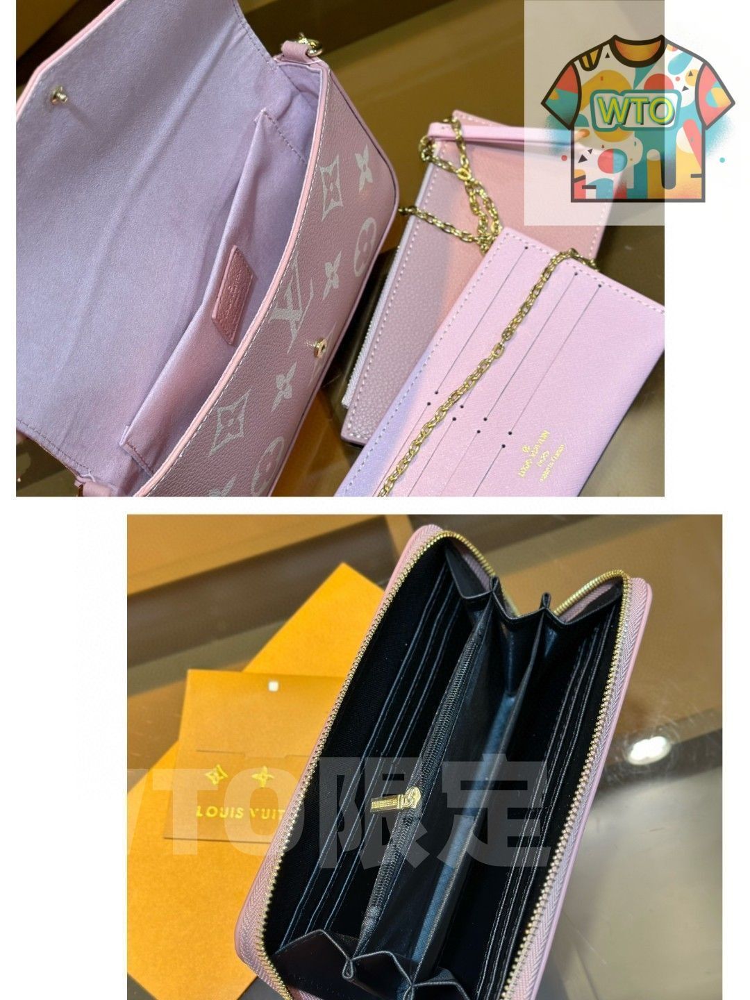 美品 LOUIS VUITTON ルイヴィトン ショルダーバッグ