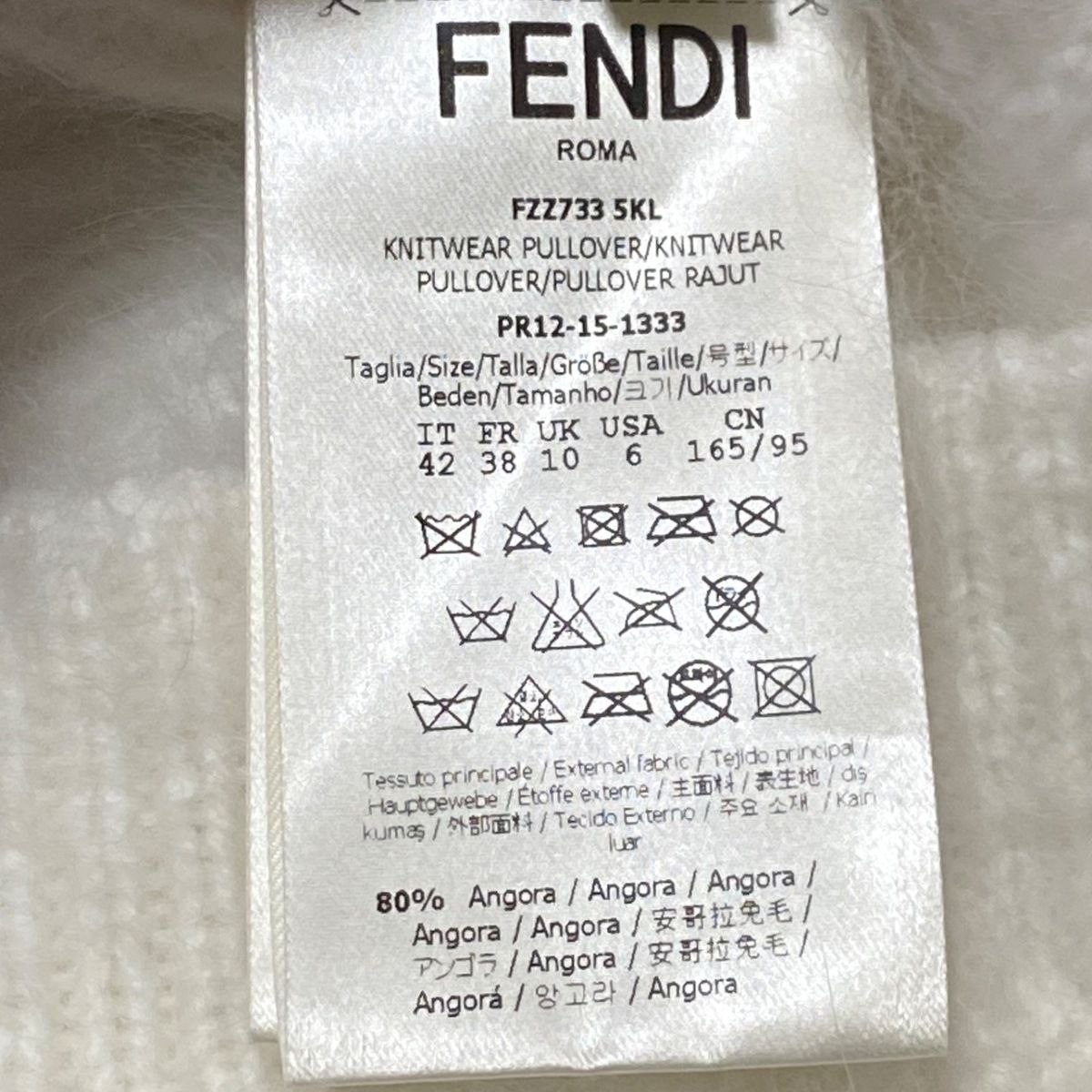 FENDI(フェンディ) 長袖セーター サイズ42 M レディース - 白 - メルカリ