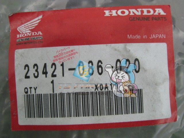 ホンダ - スーパーカブ50 カウンターシャフトローギア 在庫有 スーパー