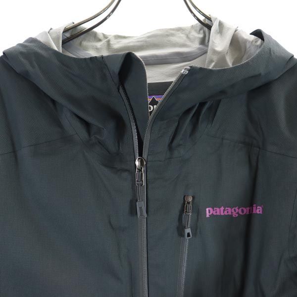 パタゴニア アウトドア ナイロンジップパーカー M グレー系 patagonia