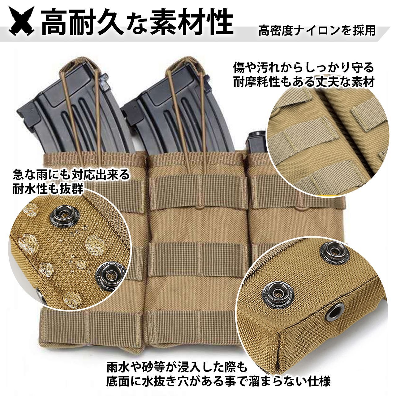 サバゲー マガジンポーチ M4 M16 AK AR 対応 トリプル 弾倉ポーチ