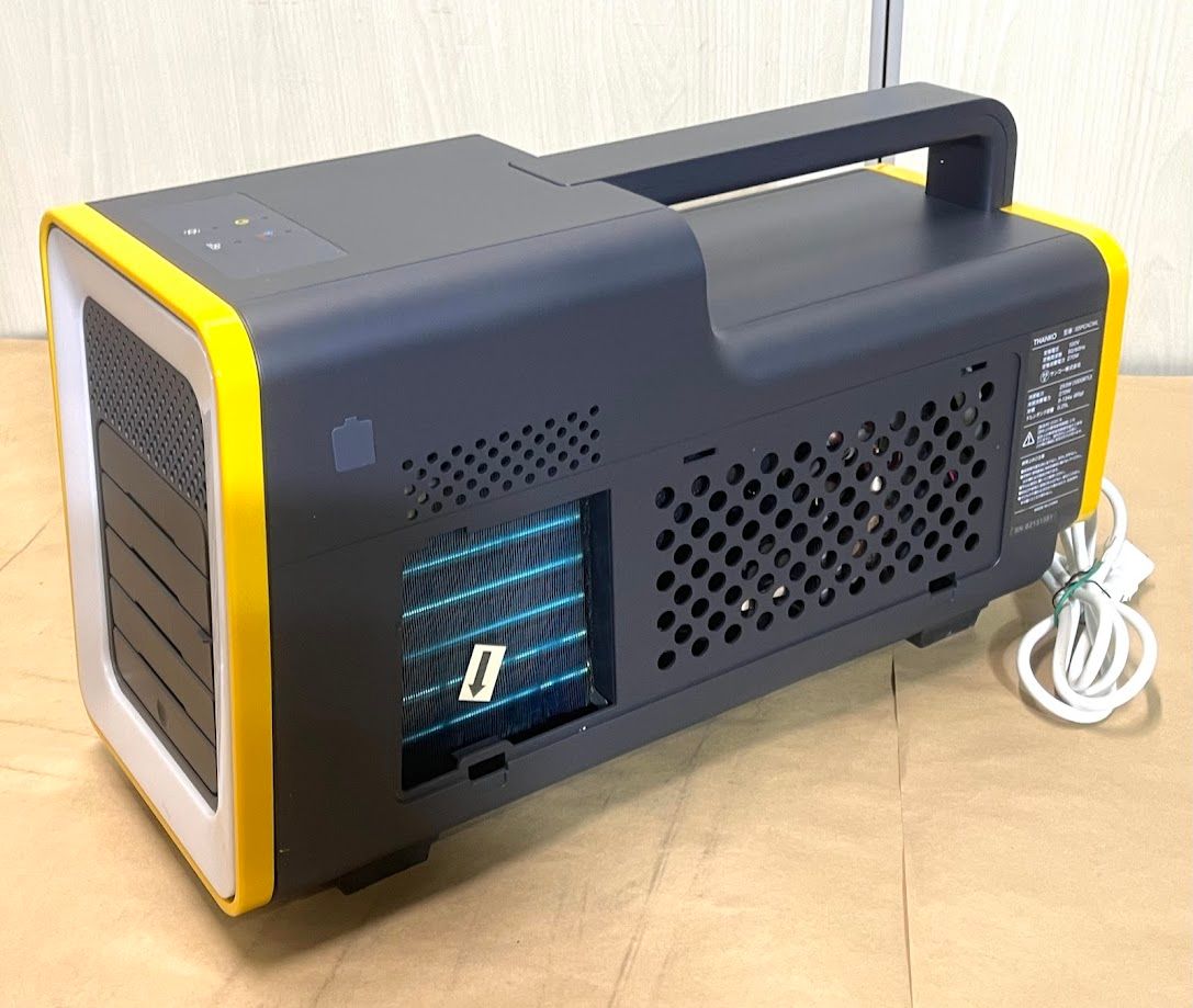 THANKO 運べるスポットクーラー「ワイルドクーラー」SSPCACWL 運べる