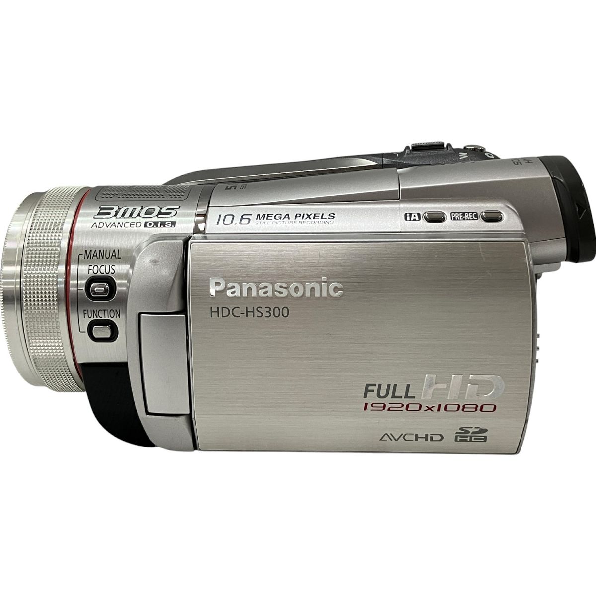 HDC-HS300