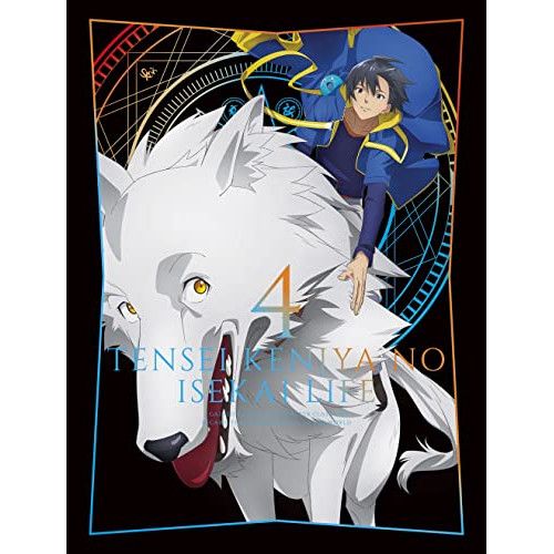 ホーリー・マウンテン HD版 エル・トポ アレハンドロ・ホドロフスキー