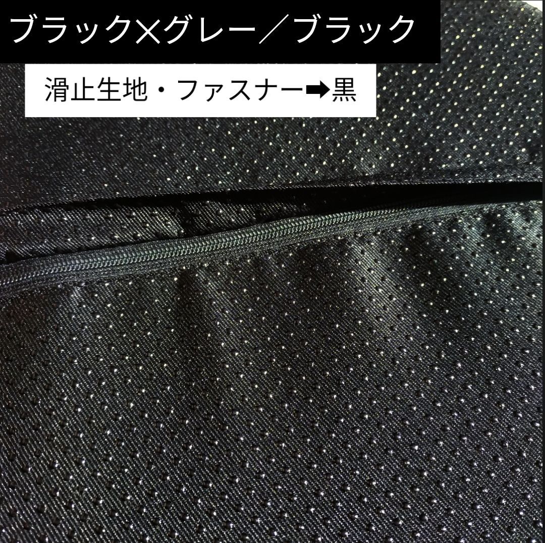 座布団カバー シートクッションカバー