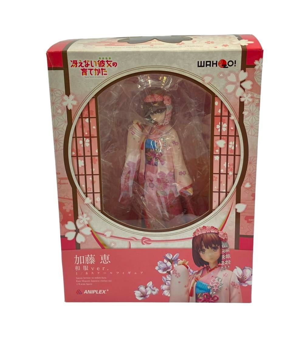 新品 未開封品 アニプレックス 冴えない彼女の育てかた 加藤恵 和服ver. 冴えない彼女の育てかた』加藤恵が華やかな和服に身を包み