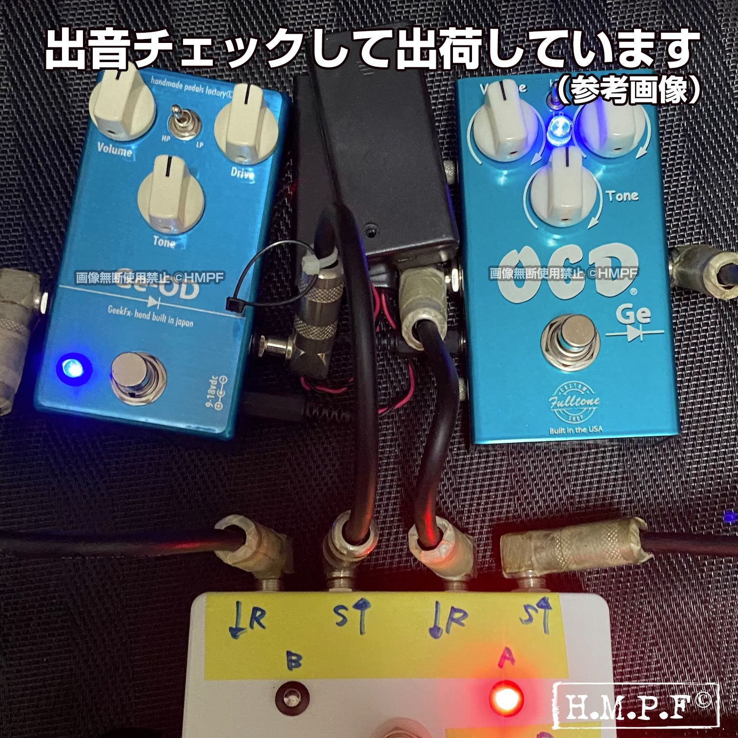 匿名配送・送料無料】【Ge-OD】自作OCD初期型rev1.1 ゲルマニウム