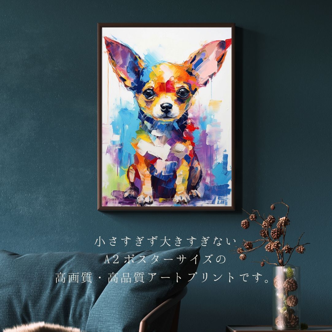 犬　絵 Midjourney絵柄統一への挑戦！猫・犬・うさぎのプロンプト大公開