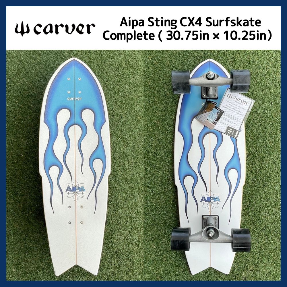 CARVER カーバー Aipa Sting CX4 Surfskate Complete（30.75in