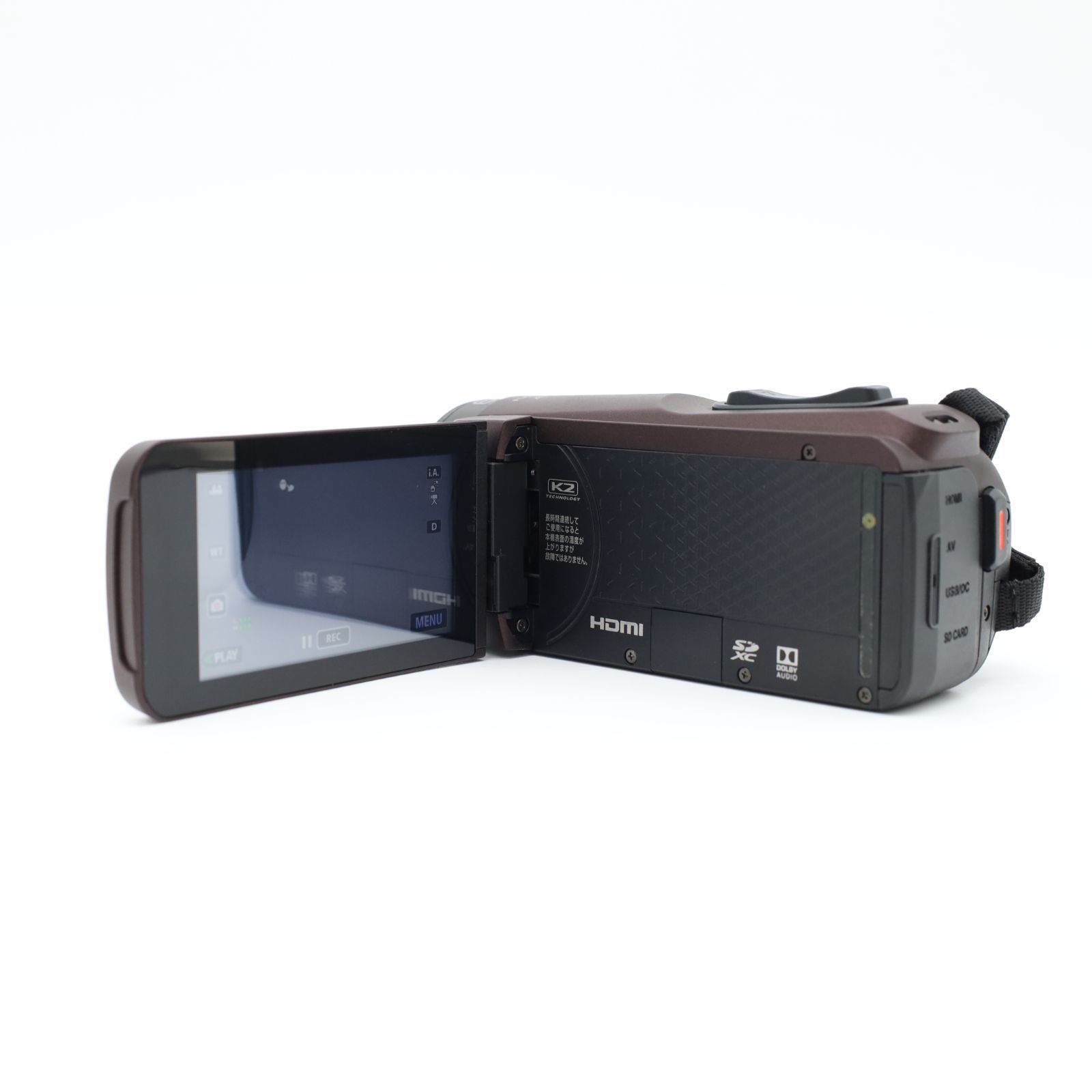 ブラウン 20250918-2659