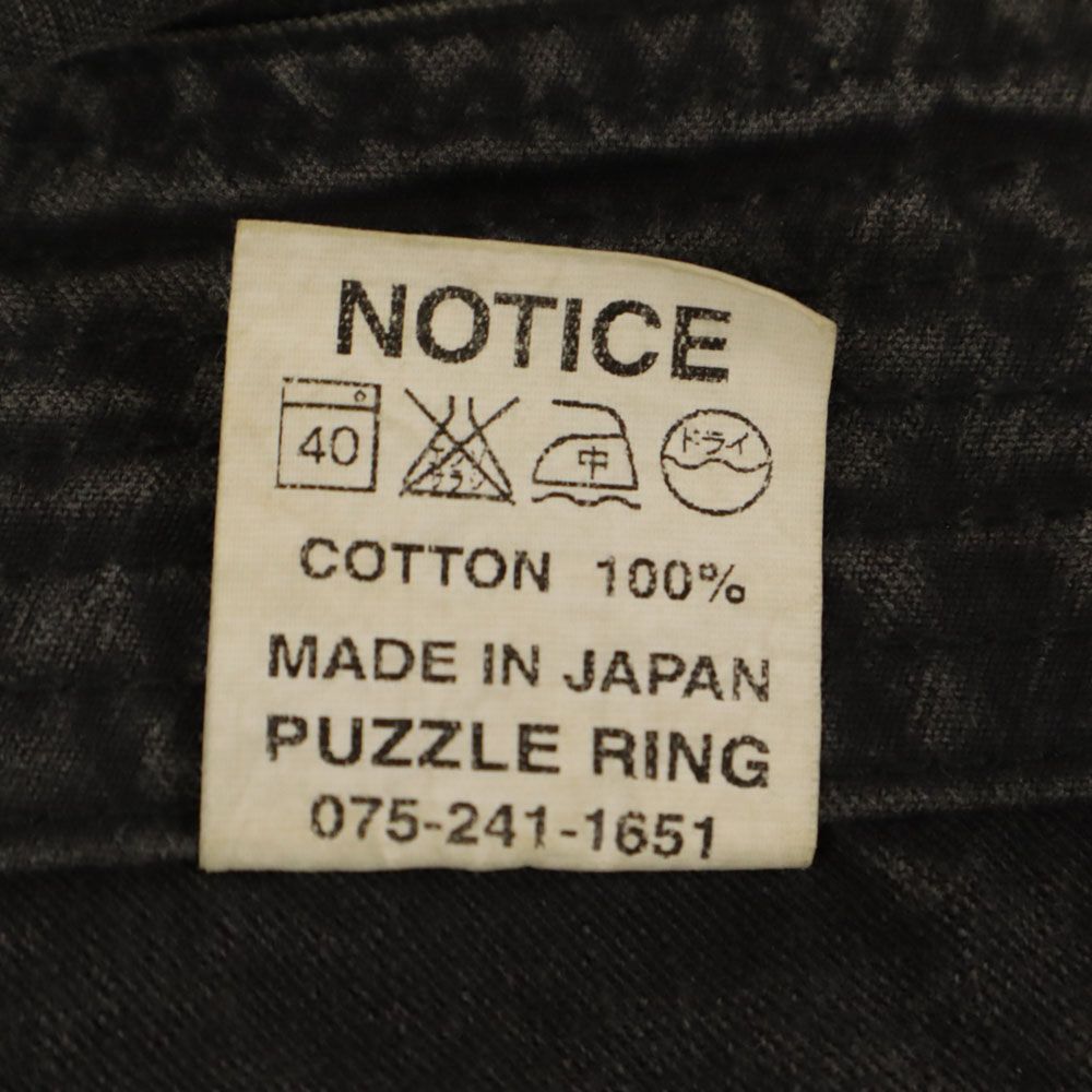 ササフラス 日本製 カーゴパンツ S グレー SASAFRAS メンズ