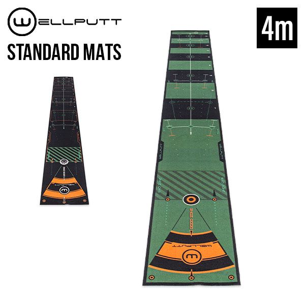 ウェルパット Wellputt パターマット 4m スタンダードマット STANDARD MATS Wellputt Mat 4m | 13ft ゴルフ パター練習用 パッティング練習 パット練習 自宅 室内 WMAT- WPT-90