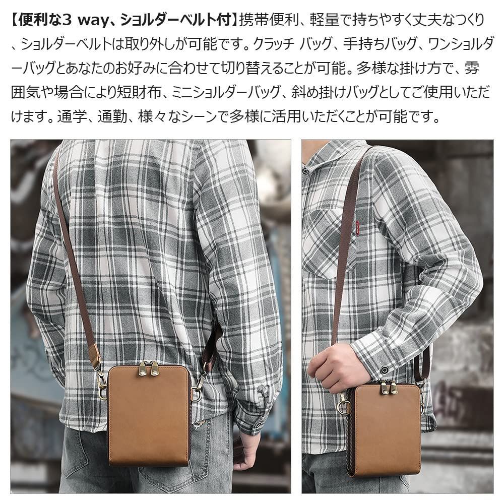 ショルダーベルト 収納 トップ 3way