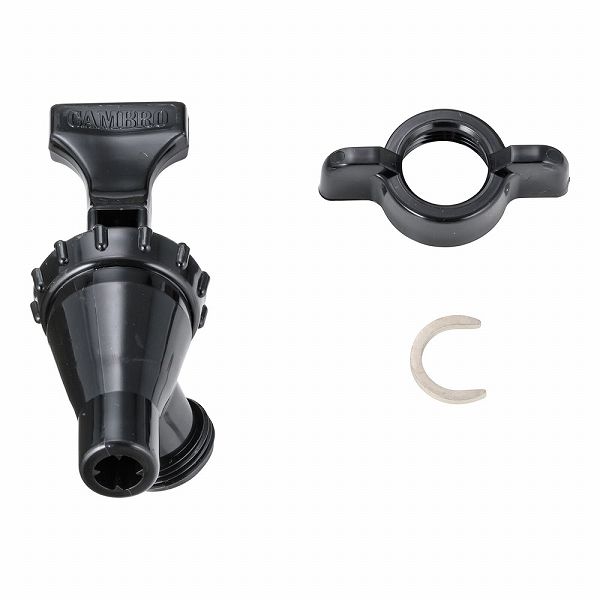 CAMBRO(キャンブロ) ドリンクディスペンサー用部品 コックセット FDL32906