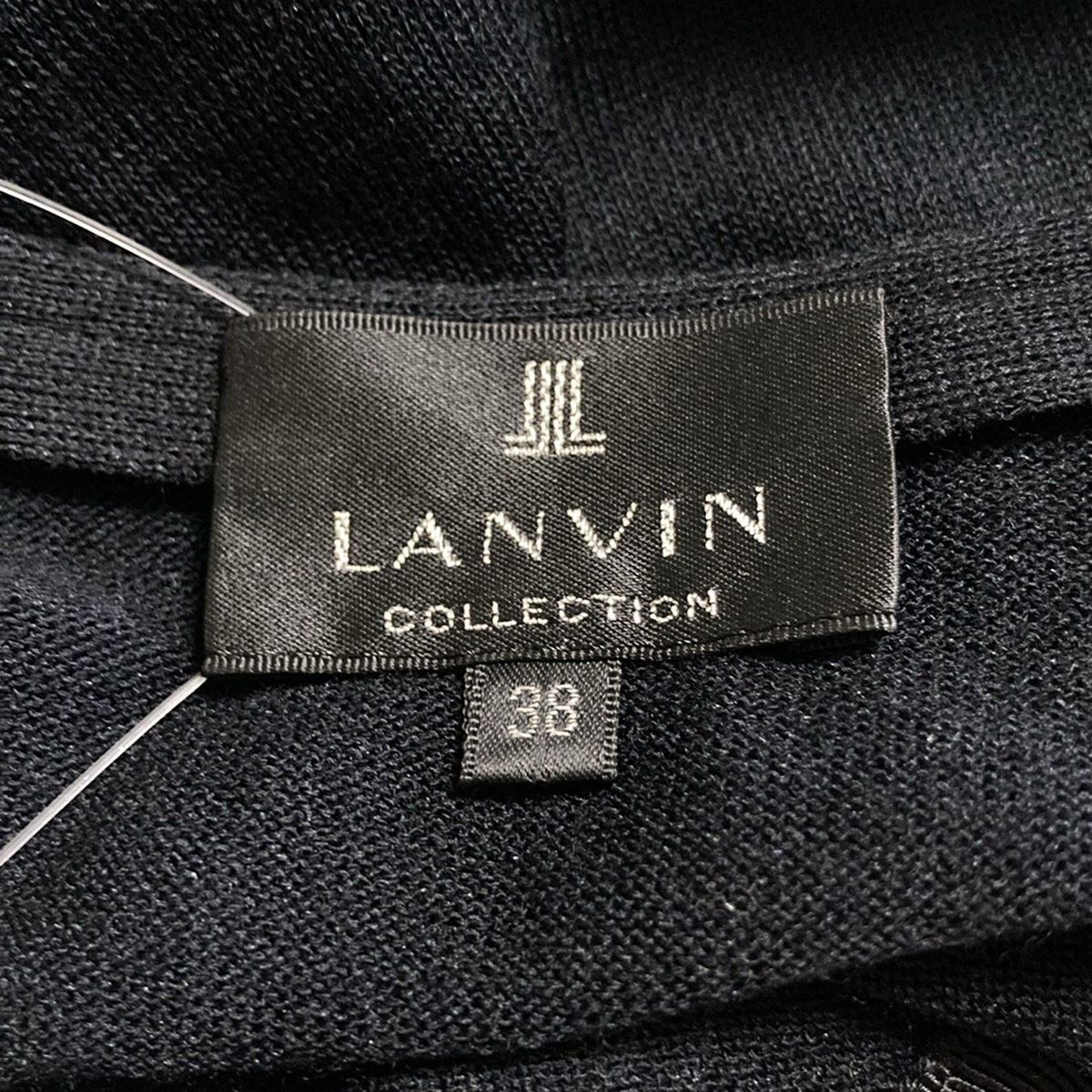 ランバン・コレクション 長袖ニット　サイズ38 LANVIN COLLECTION(ランバンコレクション) 長袖セーター サイズ