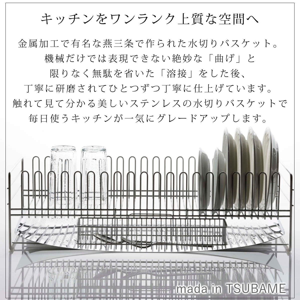 スリム