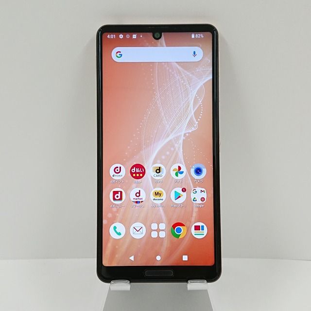AQUOS sense4 SH-41A docomo ライトカッパー 送料無料 本体 c05361