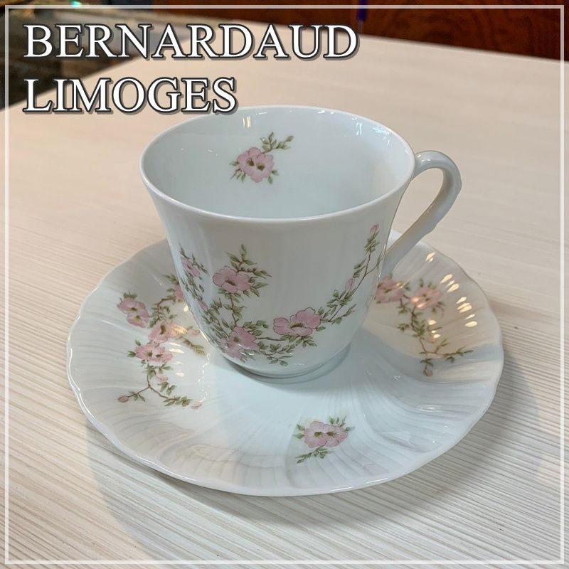 フランス ベルナルド BERNARDAUD エスプレッソカップ＆ソーサー 悪く ペア