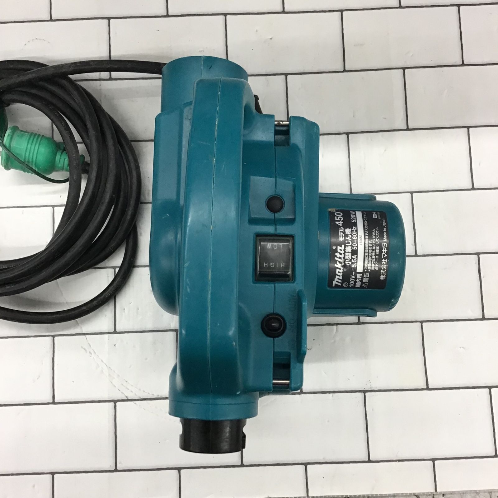 ☆中古品☆makita マキタ 小型集じん機 450 集塵機 掃除機 クリーナー 67669