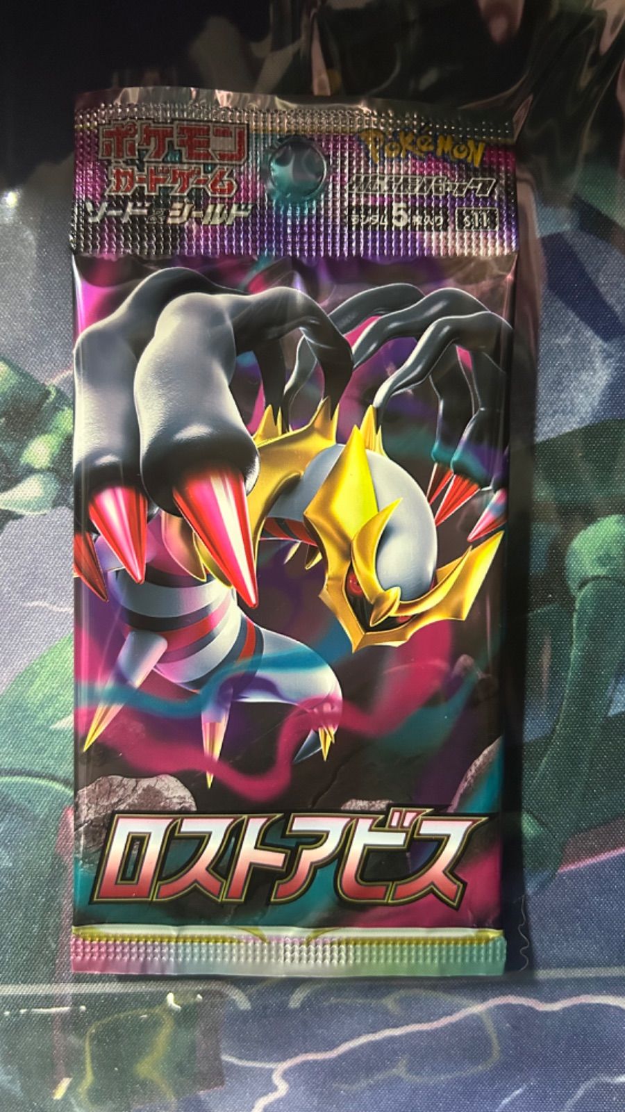 メルカリ
