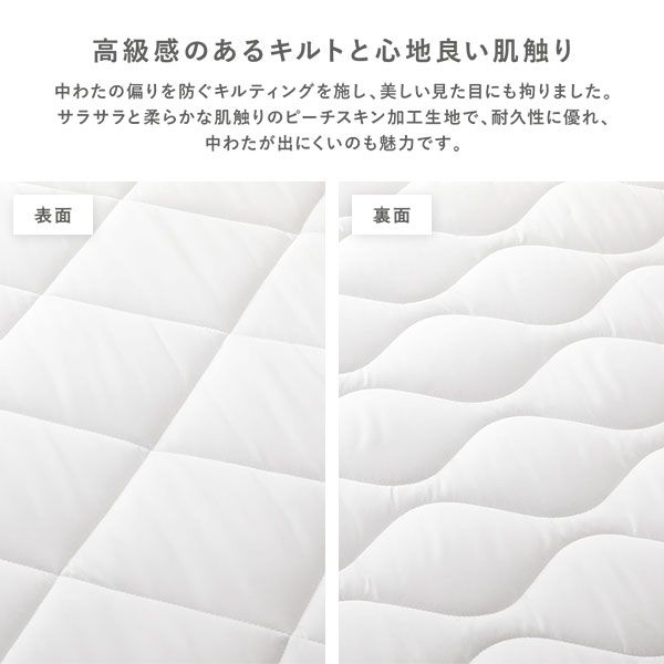シングル