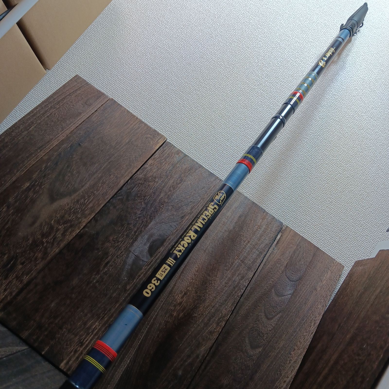Special Rocky 3 25号 360 投げ釣 釣竿 ロッド 3.6m 2