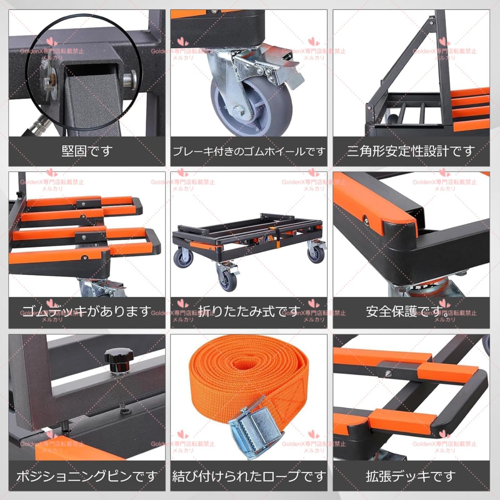 大型長尺物運搬車業務用 4輪