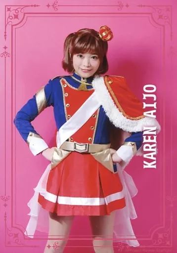 小山百代　愛城華恋　ポートレート 中古】生写真(女性) スタァライト九九組/小山百代(愛城華恋)/膝