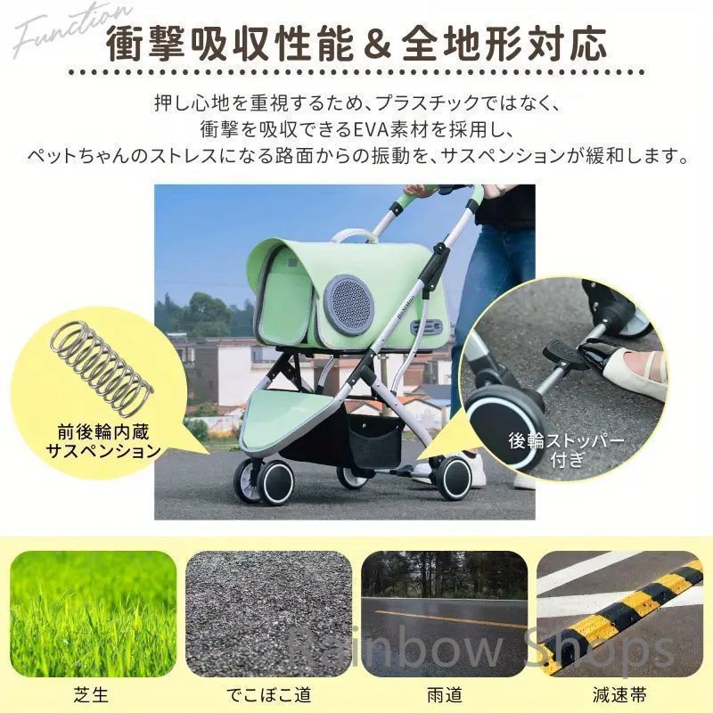 ミントグリーン ペットカート キャスター付き ペットキャリー 手持ちバッグ 飛び出し防止 ブレーキ ポケット 付き アルミ合金 耐久性 軽量 折りたたみ コンパクト 旅行 トラベル 犬 猫 犬用 小