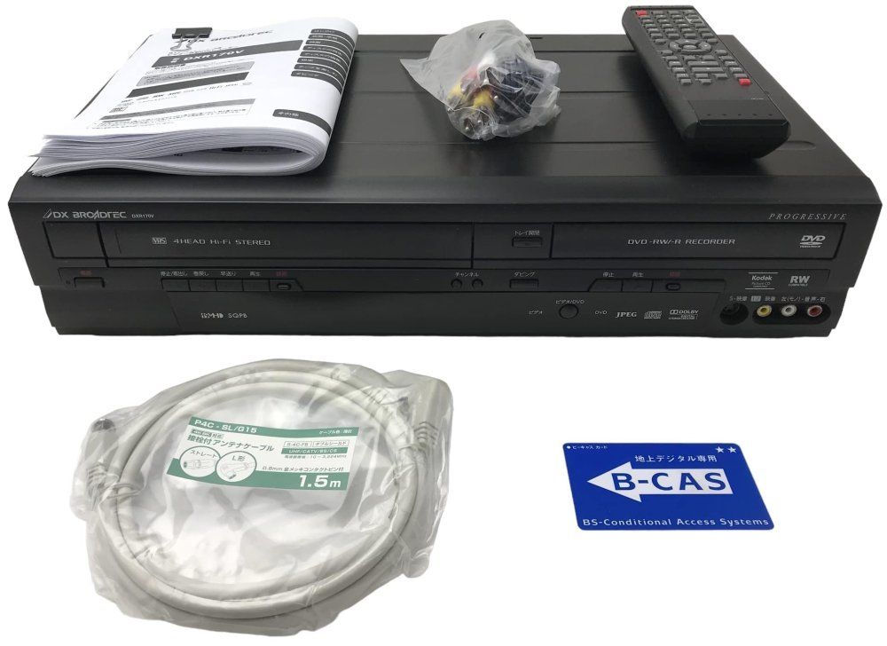訳あり動作品・ DXアンテナ ビデオ一体型DVDレコーダーDXR170V 【公式