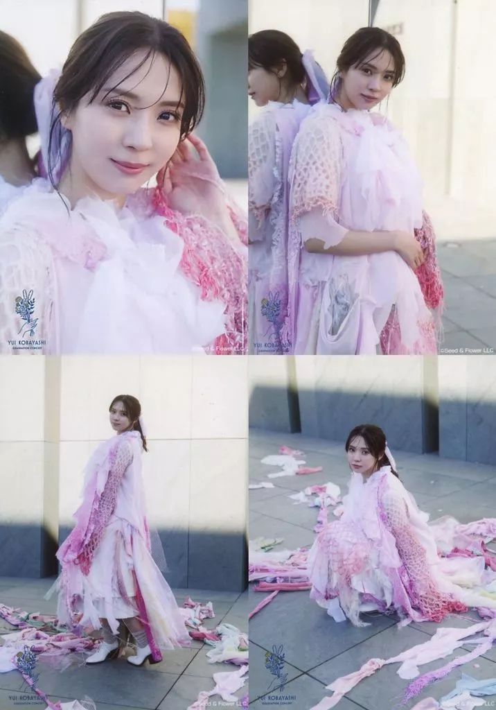 中古】生写真(坂道シリーズ) ◇小林由依/小林由依 過去衣装ランダム生