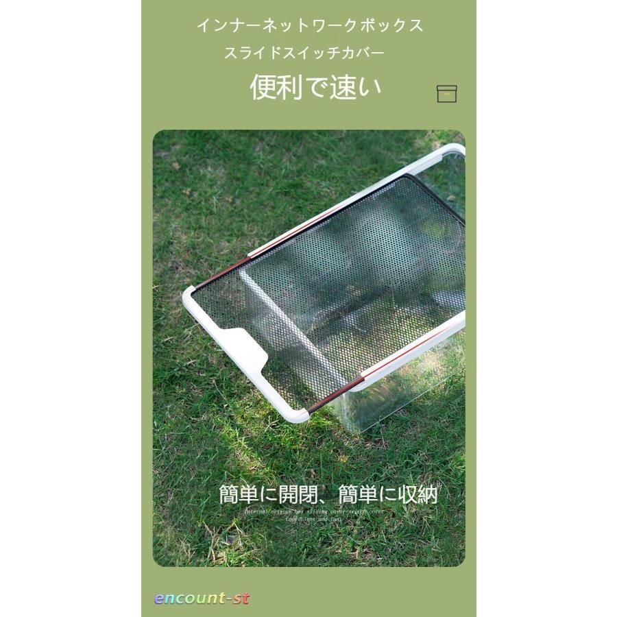 無脊椎動物の生息地 バイオ換気された繁殖室