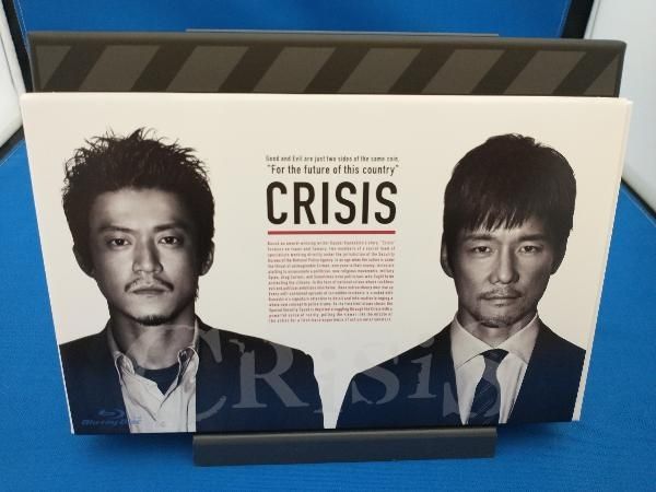 CRISIS 公安機動捜査隊特捜班 Blu-ray BOX〈4枚組〉 CRISIS 公安機動