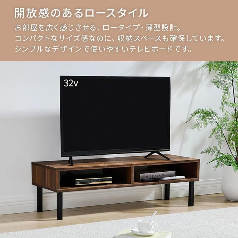 オープンラック 収納棚