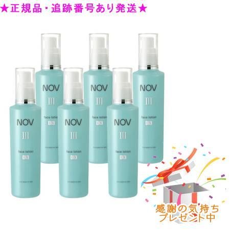 NOV ノブ III フェイスローションEX 白濁とろみタイプ 医薬部外品 120mL 6個セット プレゼント付