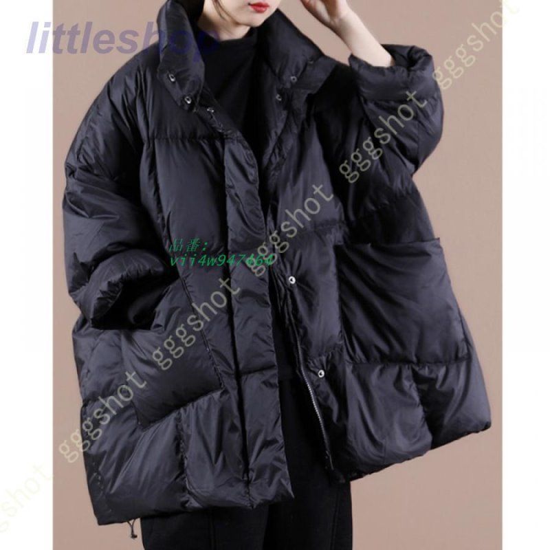 ダウンジャケット