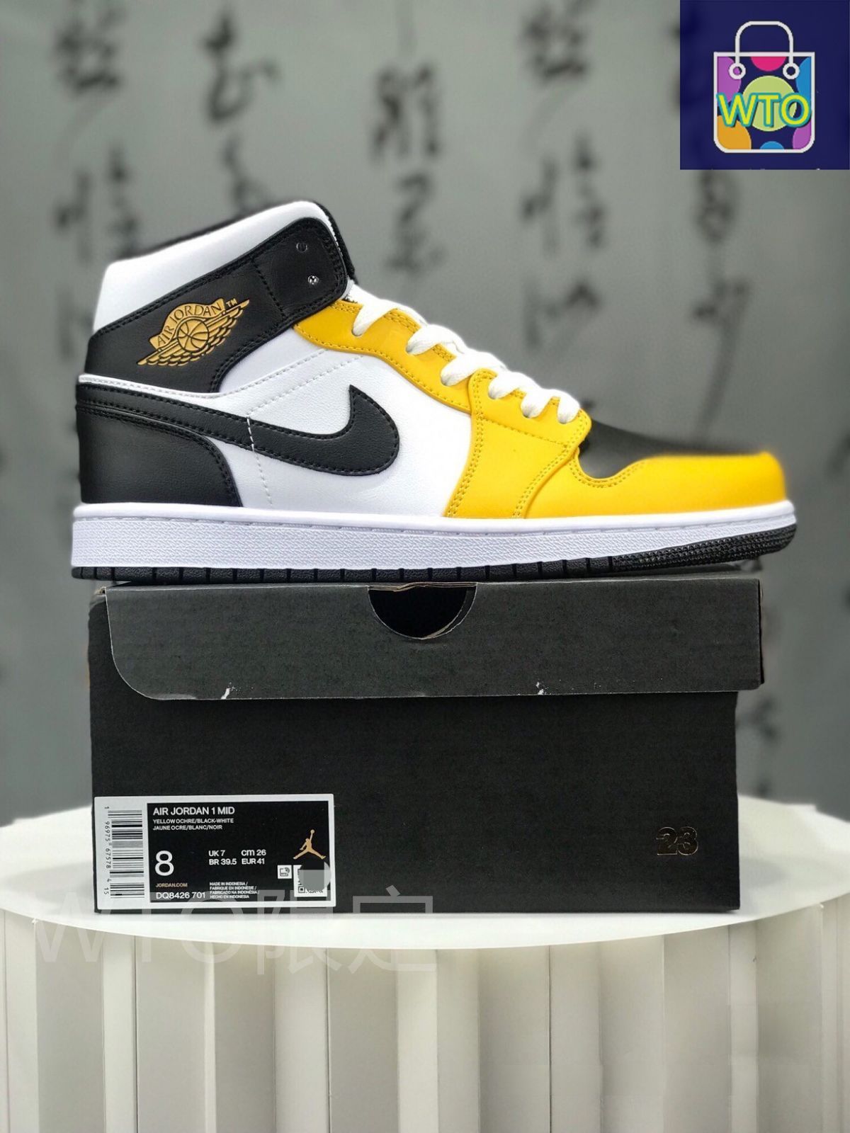 お値下げしました??即購入?? Nike Air Jordan 1 Mid DQ8426-701