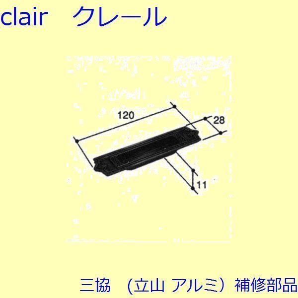 希少テレキャスター和風鯉デザイン新品弦付き 感謝祭セール