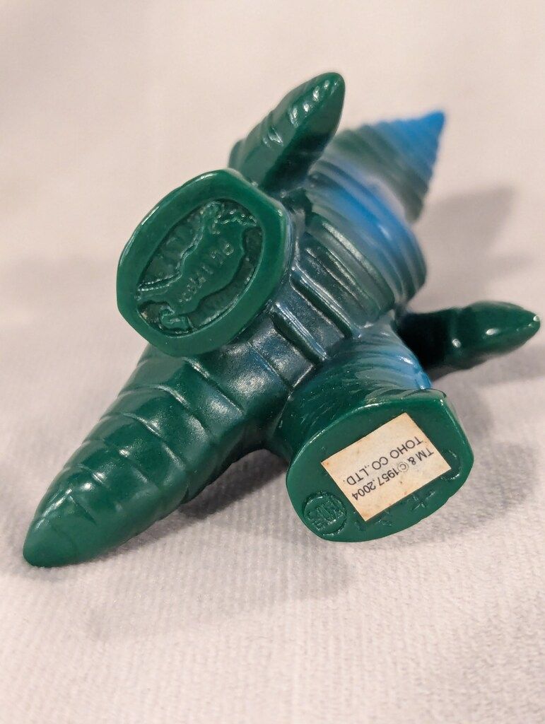 M1号 ブルマァクの大怪獣 ゴジラシリーズ モゲラ ミニサイズ(緑