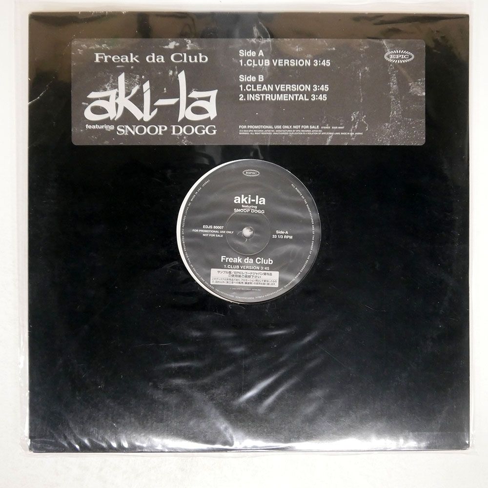 Feel me Akiyo & Hoshino プロモレコード EP 7inch］レア・プロモ CANDEE / FOR YOU / GET OVER YOU（1989