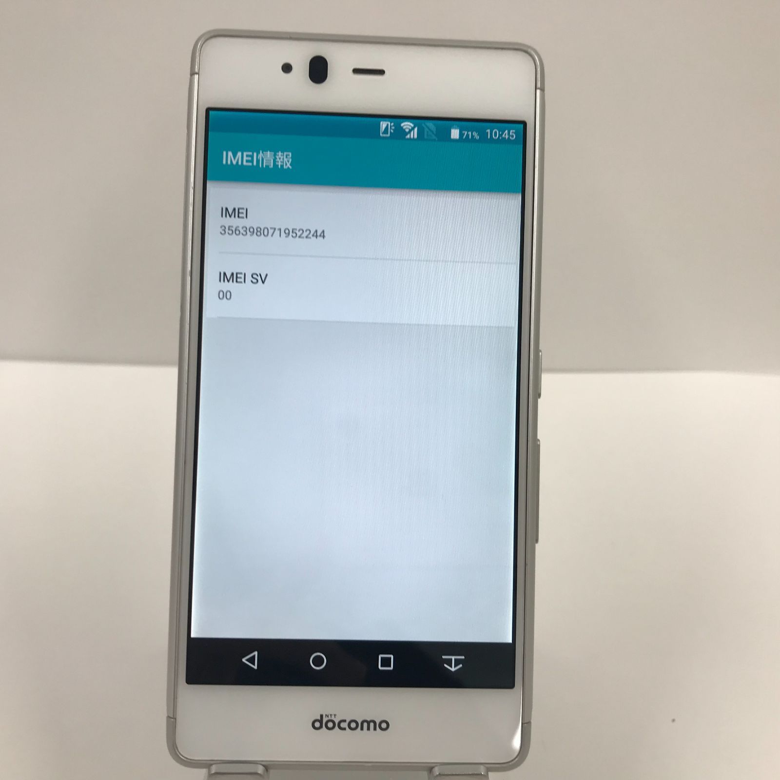 スマートフォン本体 F arrows SV F-03H docomo ホワイト 本体 n05357 - メルカリ