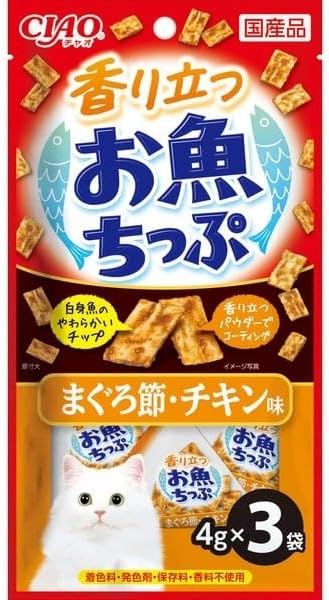 同梱不可 48個セット いなば いなば CIAO 香り立つお魚ちっぷ まぐろ節 チキン味 4g×3袋