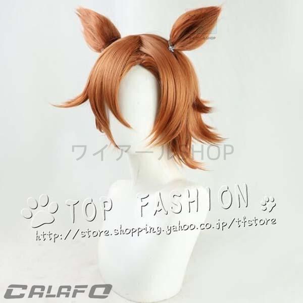 仮装 ハロウィン