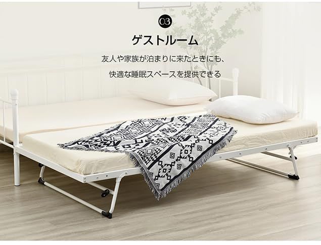 パイプベッド 北欧風