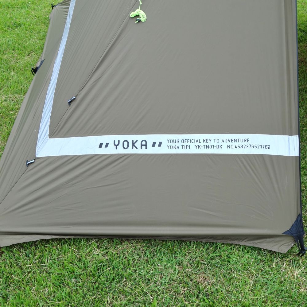 YOKA（ヨカ）tipi YK-TN01-DK 1点 YOKA/YOKA TIPI/テント/ワンポール/1~2人用/KHK/YK-TN01-DK/煙突