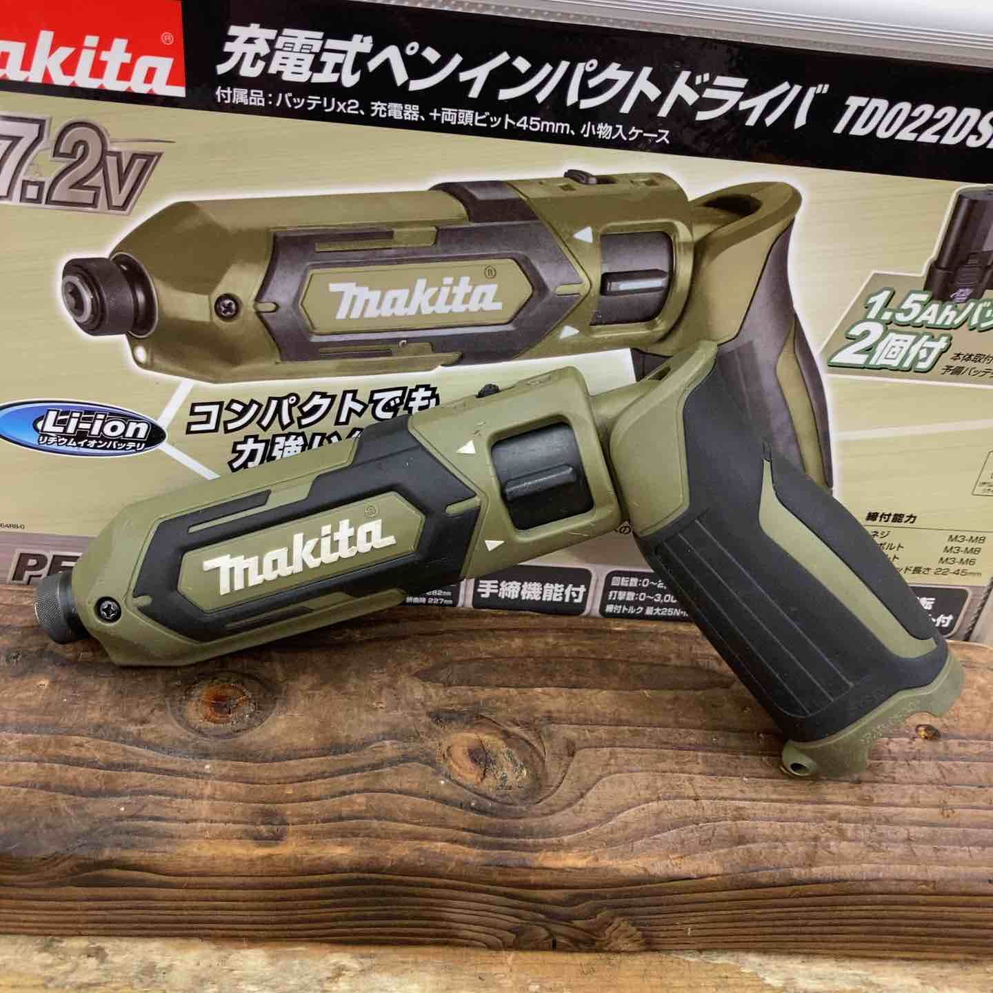 マキタ makita コードレスペンインパクトドライバー TD022DSHXO 柏店